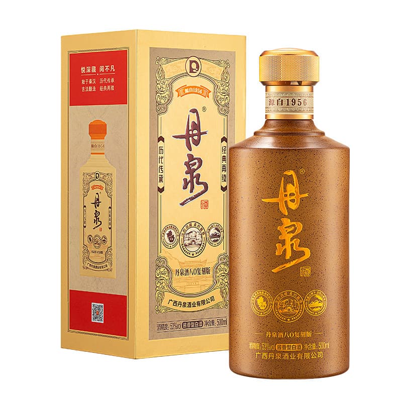 80 53500ml*6 - изображение 2