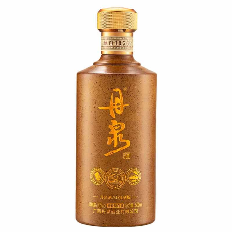 80 53500ml*6 - изображение 3