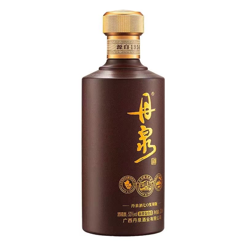 70 53500ml*6 - изображение 3