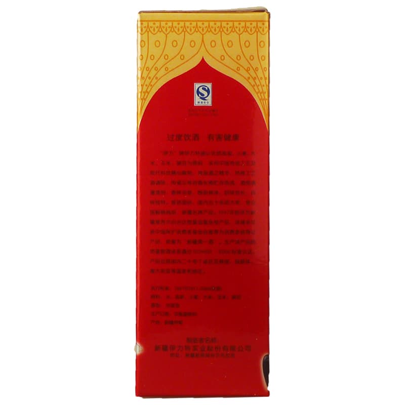 52500ml*6 - изображение 4