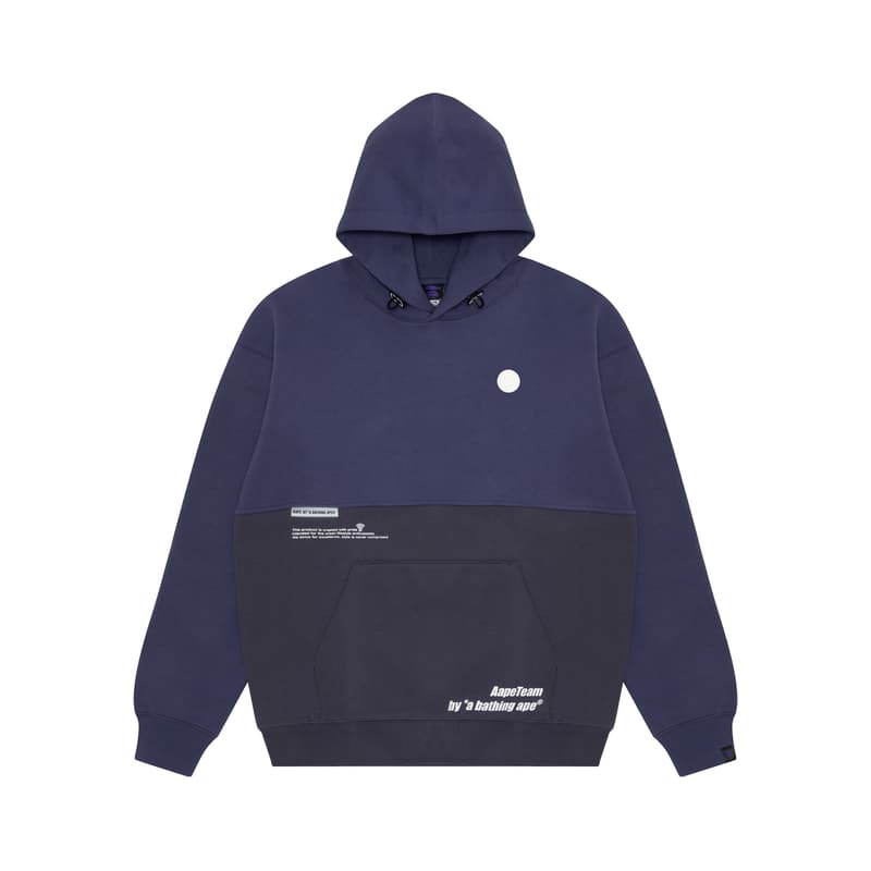 Худи Aape SS23 - изображение 2