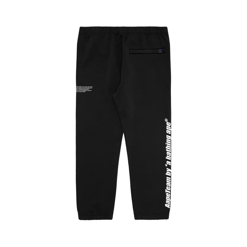 Штаны Aape SS23 - изображение 2