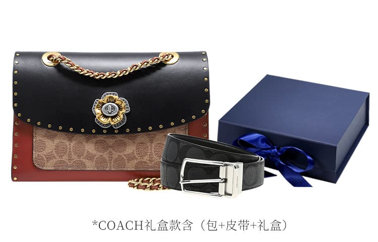 Мини-сумка COACH Parker 26 - изображение 10