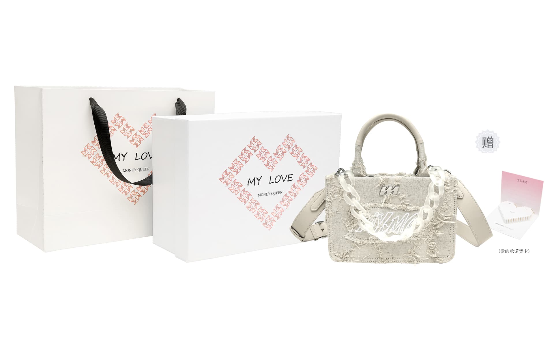 Мини-сумка MQ Logo PU Tote - изображение 4
