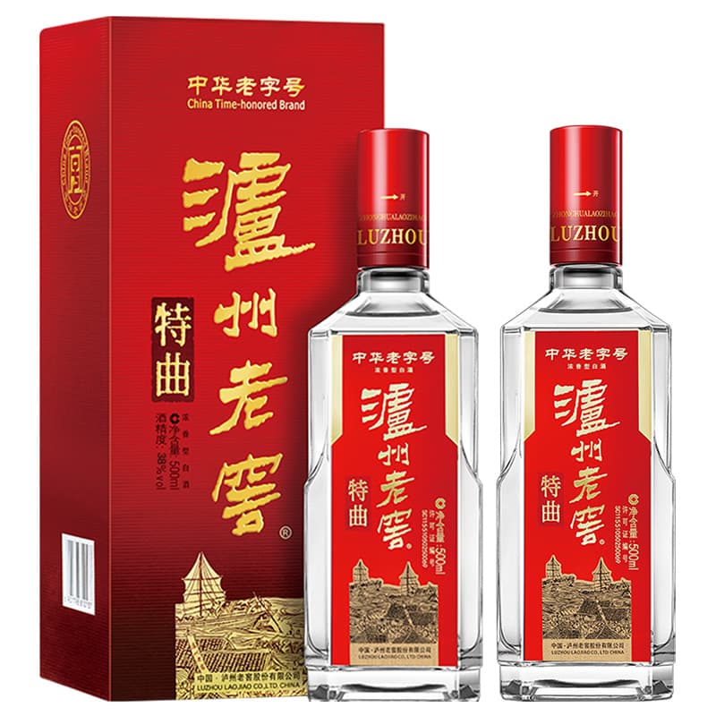 38500ml*2 - изображение 1