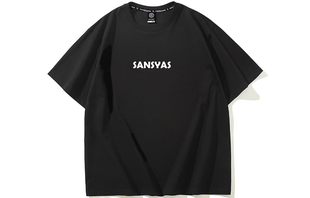 Футболка Kimura Sansha - изображение 2