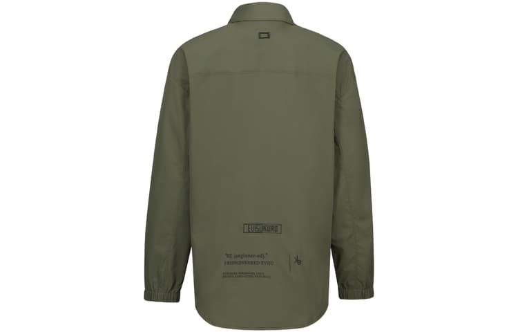 Куртка EVISU Logo - изображение 2