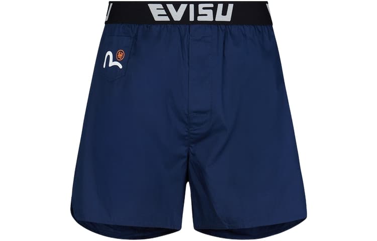 Трусы EVISU Boxer Briefs 2-Pack - изображение 3