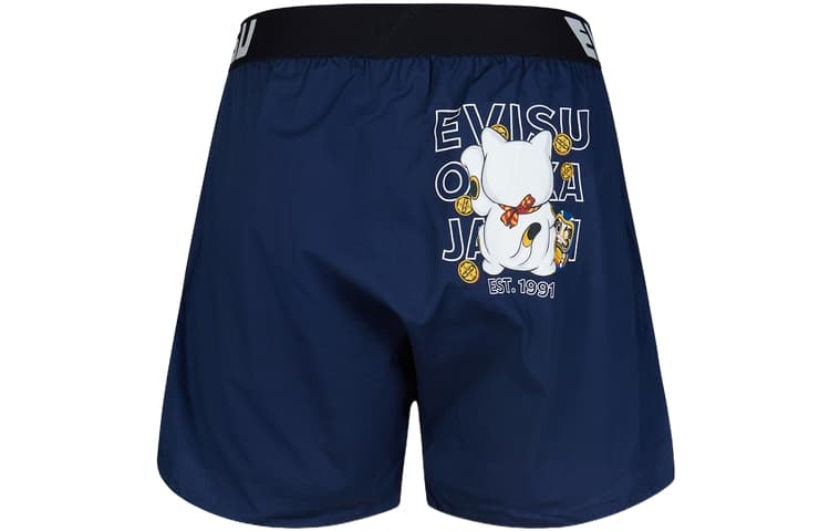 Трусы EVISU Boxer Briefs 2-Pack - изображение 4