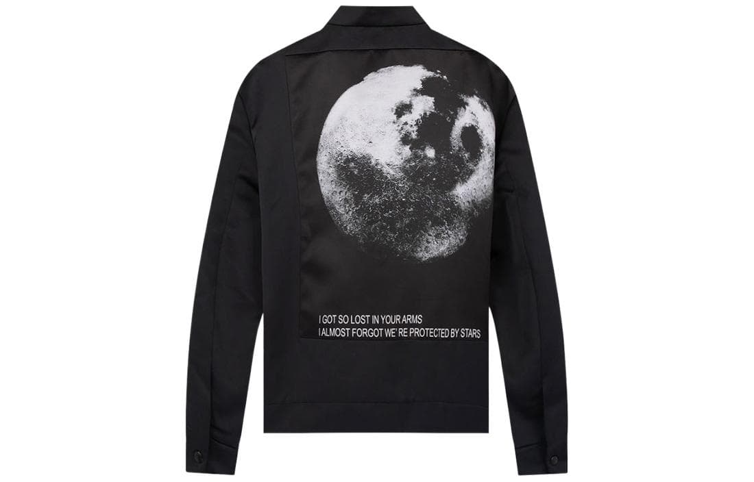 Куртка Valentino - изображение 2