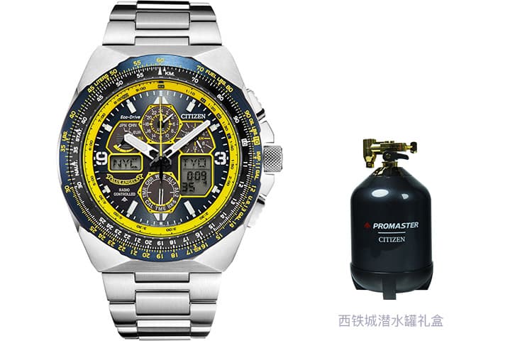 Часы Citizen Blue Angels JY8125-54L - изображение 1