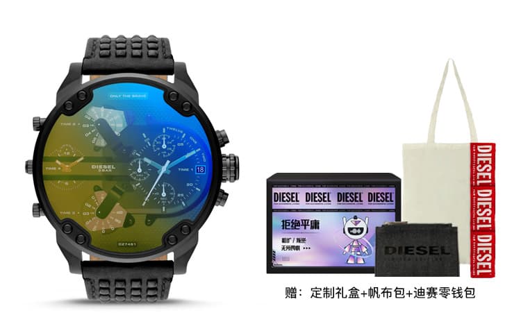 Механические часы Diesel DZ7451 - изображение 4