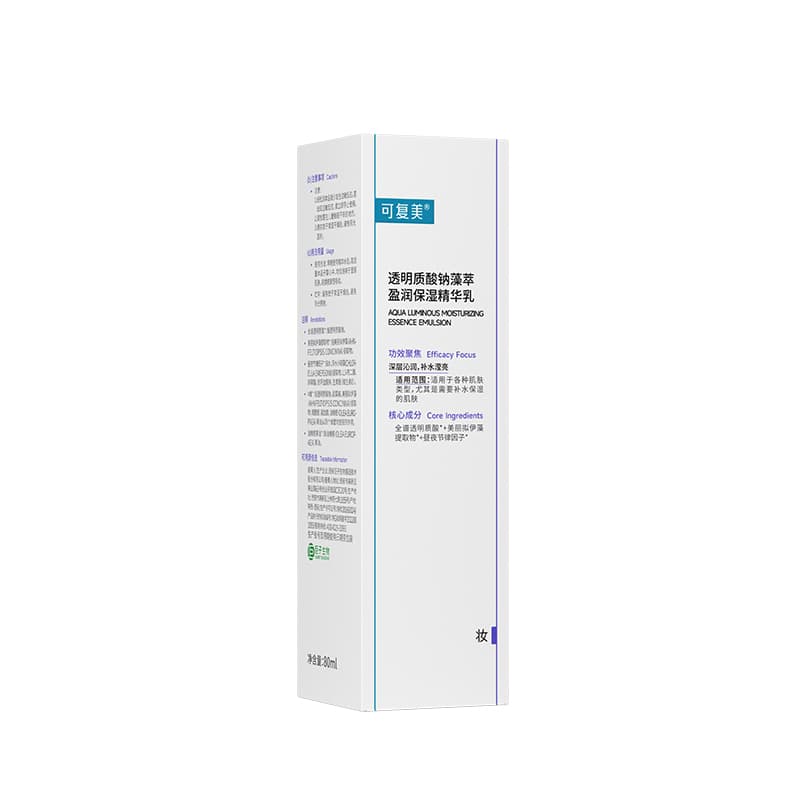 80ml - изображение 4