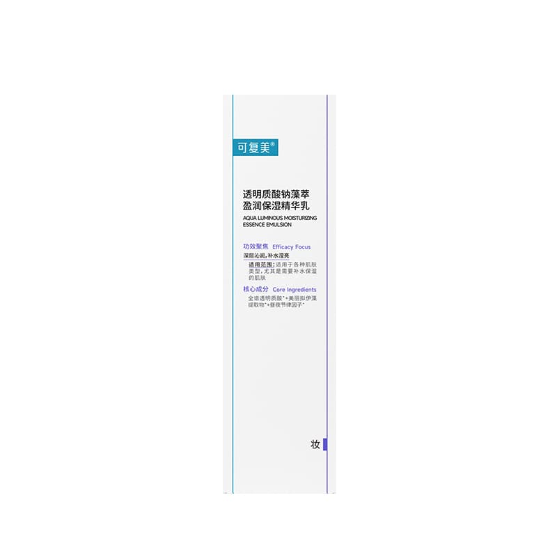 80ml - изображение 5