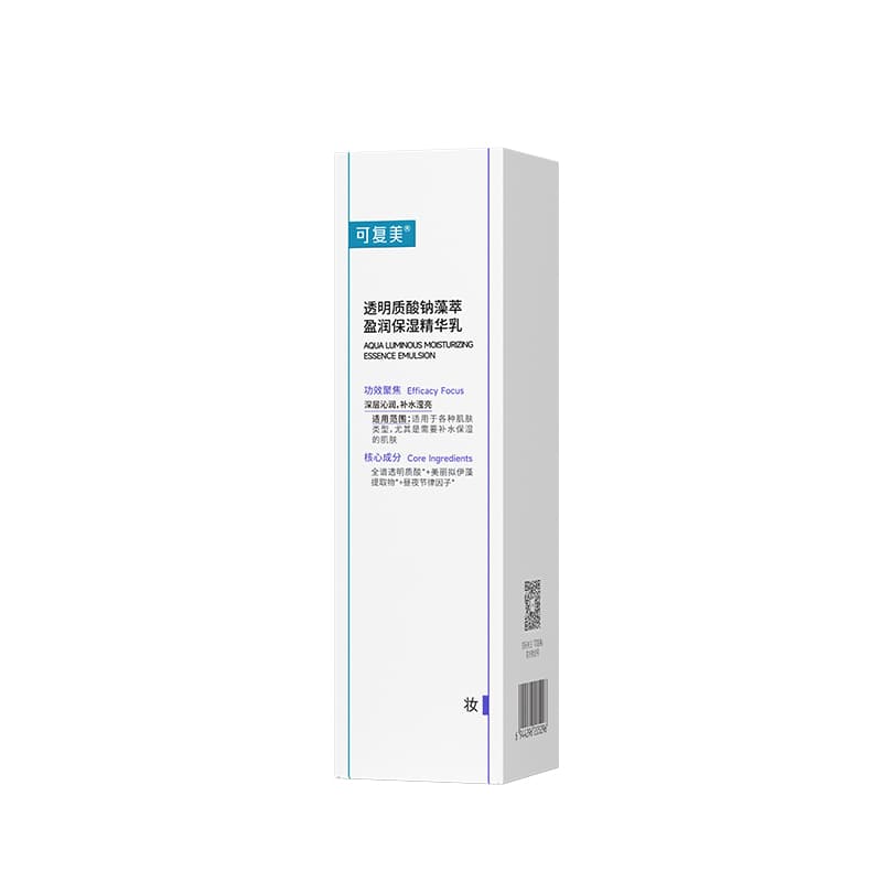 80ml - изображение 3