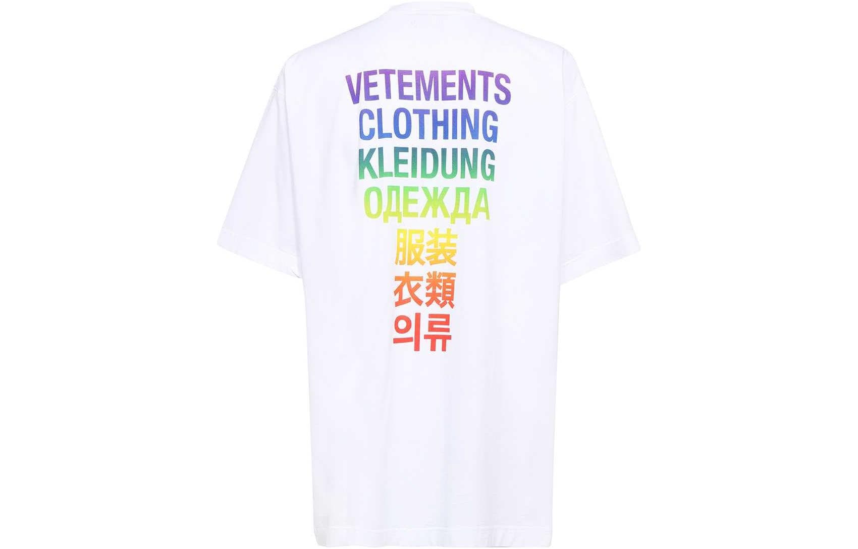 Футболка Vetements SS23 T - изображение 2