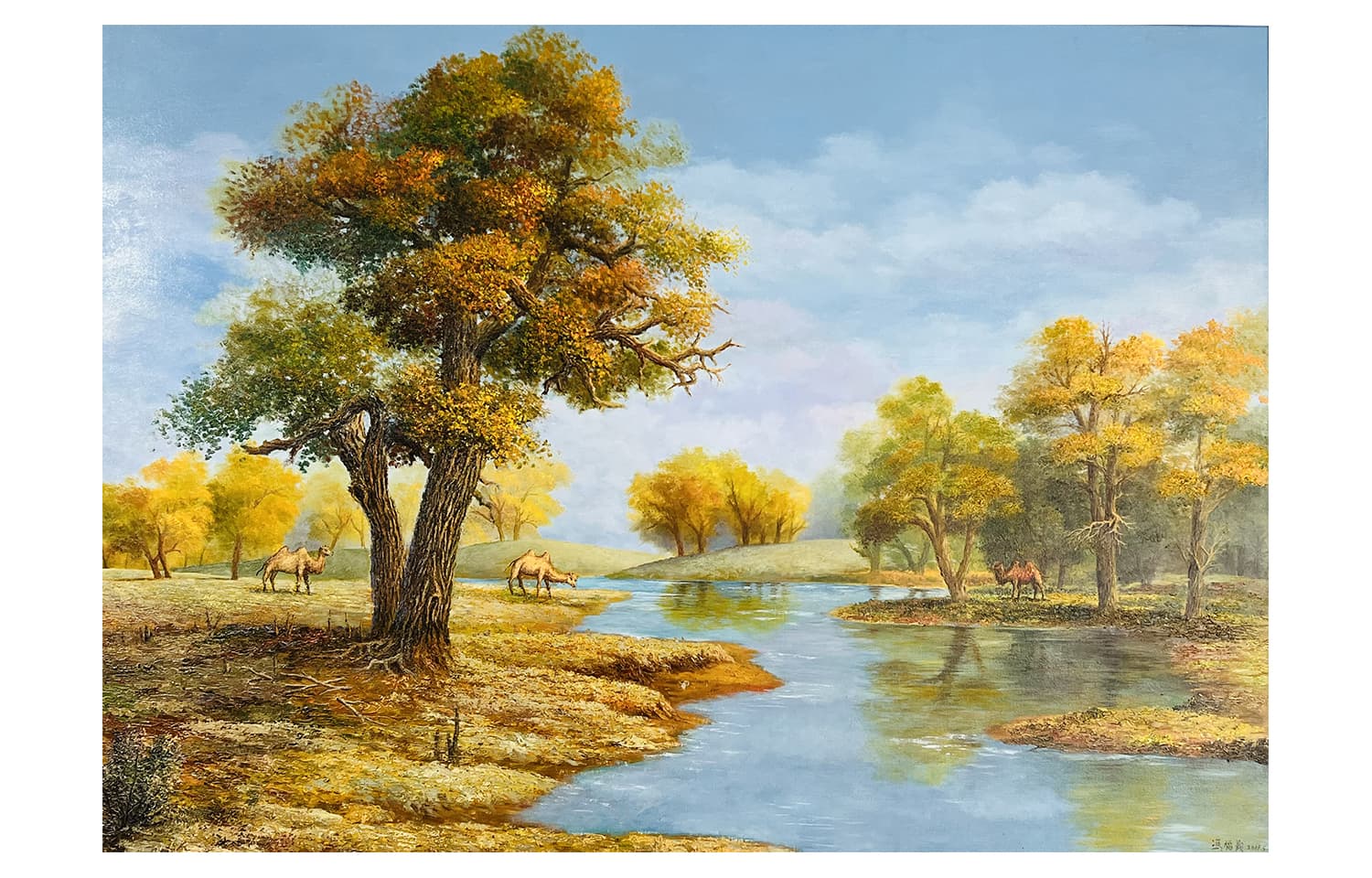 Постер 166*120cm - изображение 2