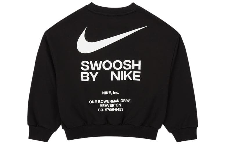 Nike Logo - изображение 2
