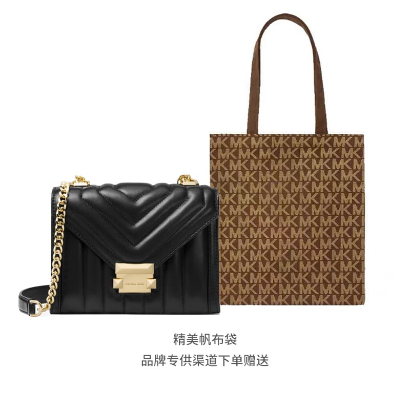 Сумка через плечо MICHAEL KORS MK Whitney - изображение 4