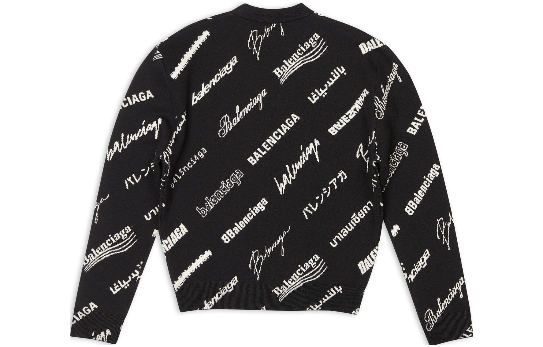 Кардиган Balenciaga SS23 Logo - изображение 2