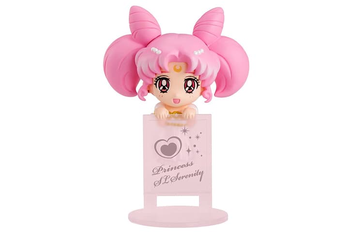 MegaHouse NightDay 8 - изображение 3
