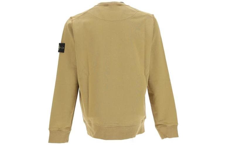Худи STONE ISLAND SS23 Logo - изображение 2