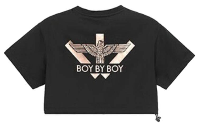 Футболка BOY BY BOY T - изображение 2