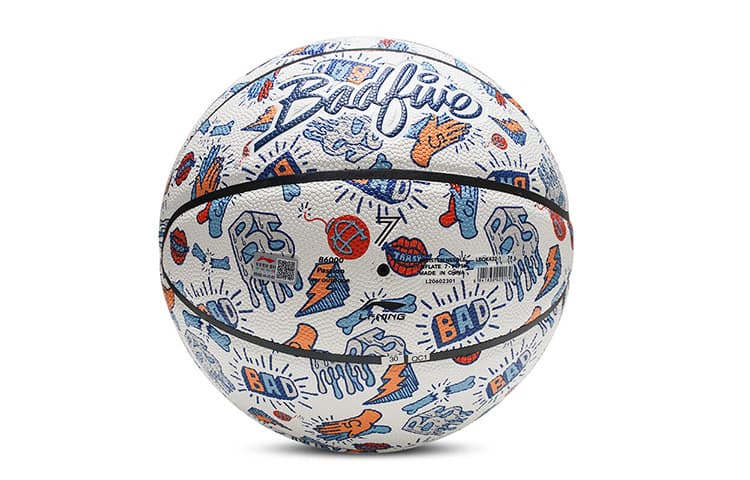 LiNing 7 PU - изображение 5