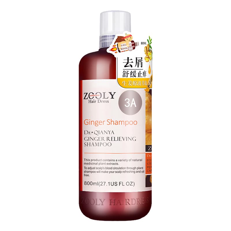 800ml+800ml - изображение 2