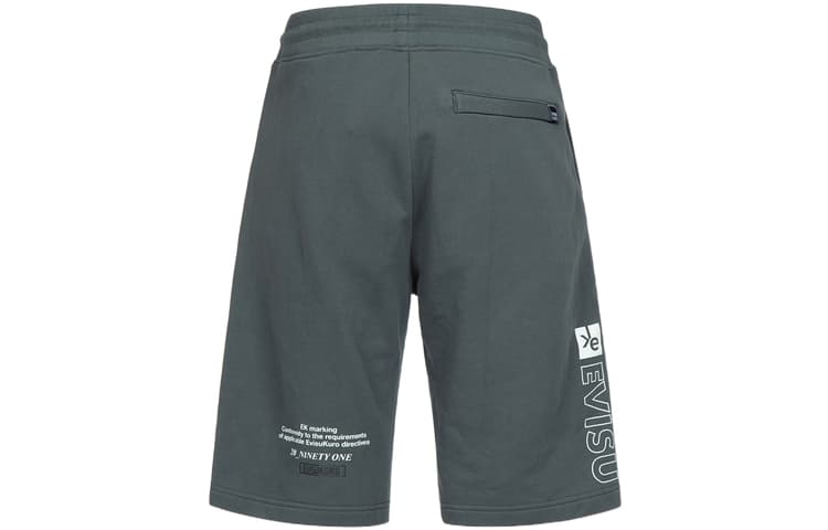 Шорты EVISU - изображение 2