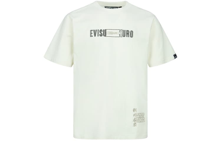 Футболка EVISU T - изображение 2