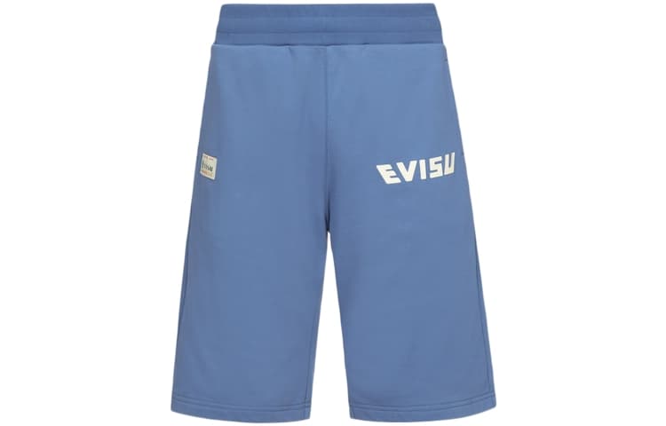 Тренировочные штаны EVISU - изображение 2