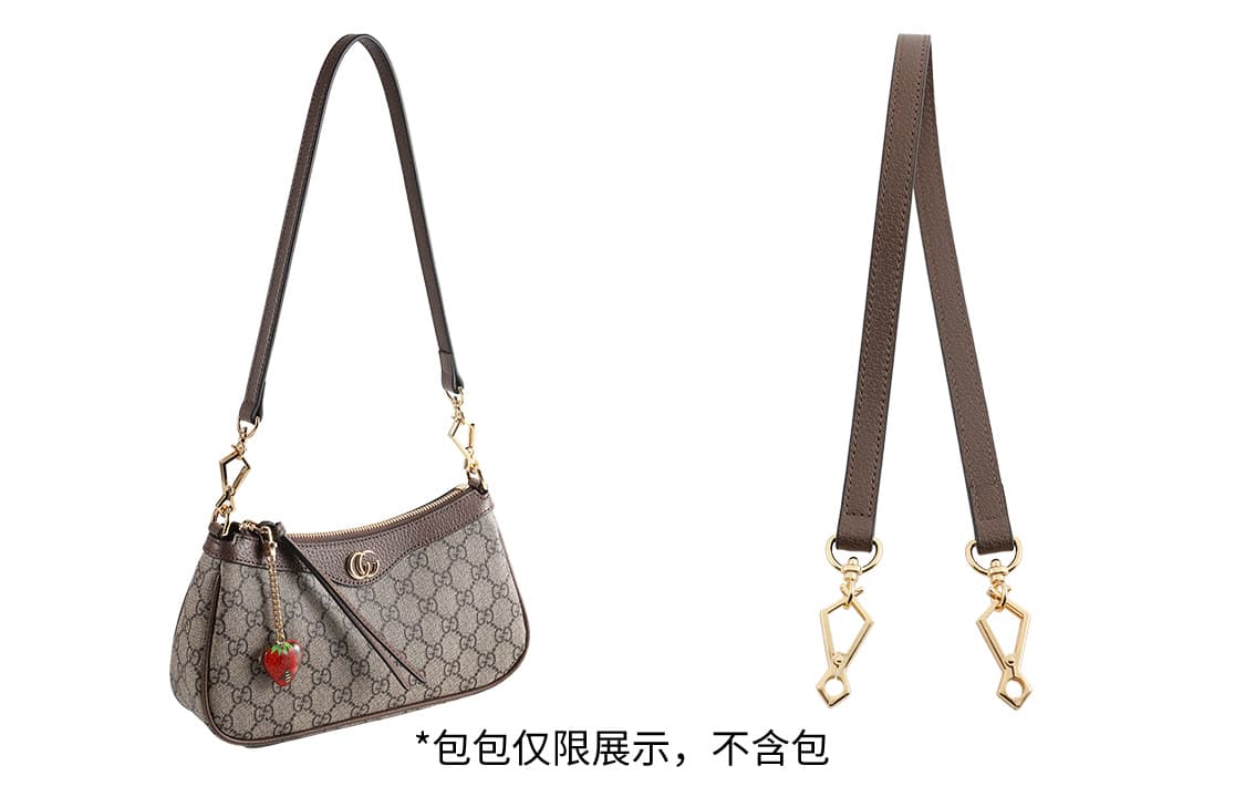 Ремень для сумки Gucci Ophidia - изображение 2