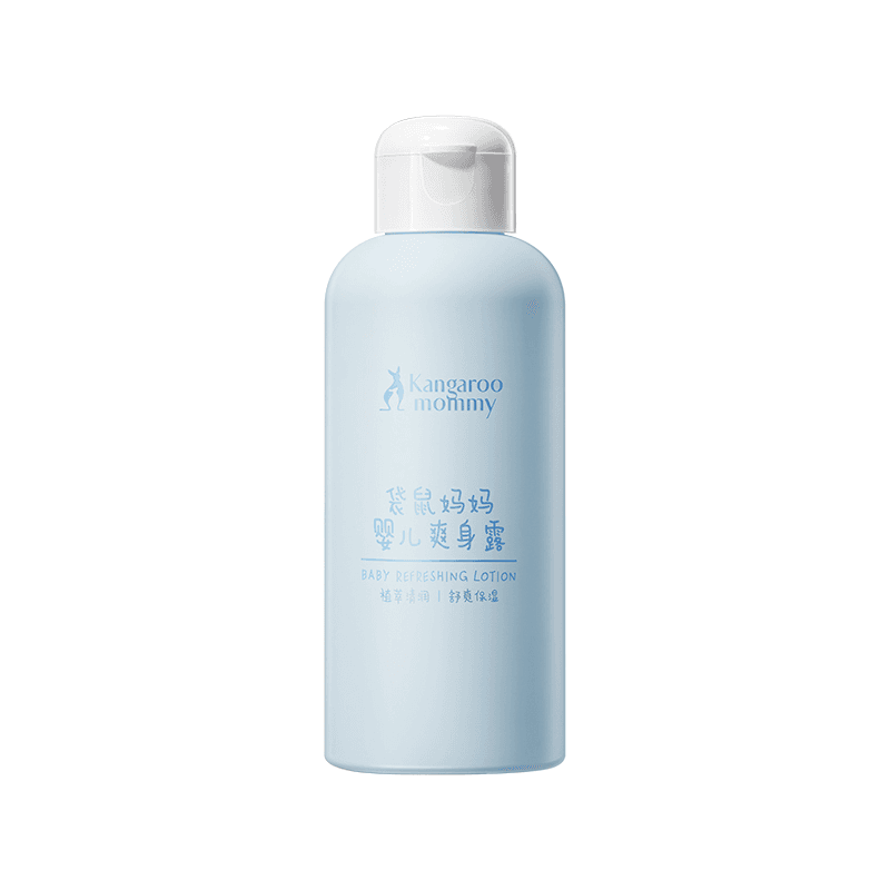 150ml - изображение 2