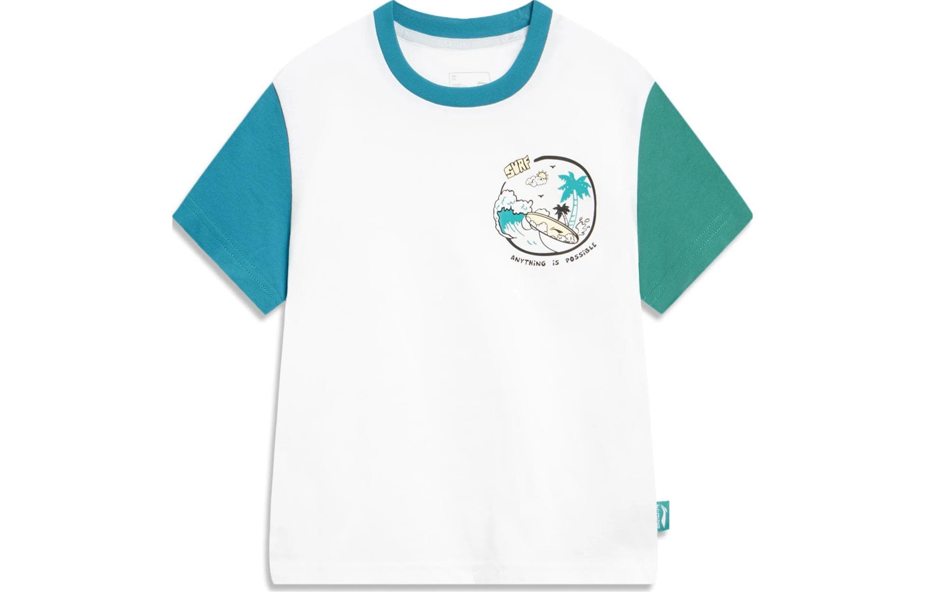 Logo - изображение 3