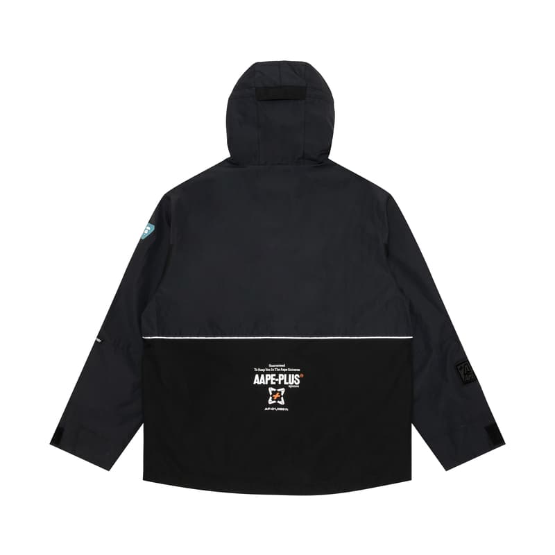 Куртка Aape FW21 - изображение 2