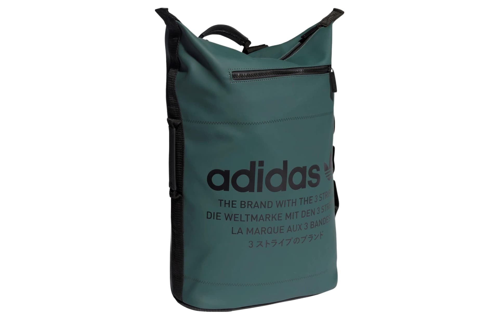 Рюкзак adidas NMD Backpack - изображение 2