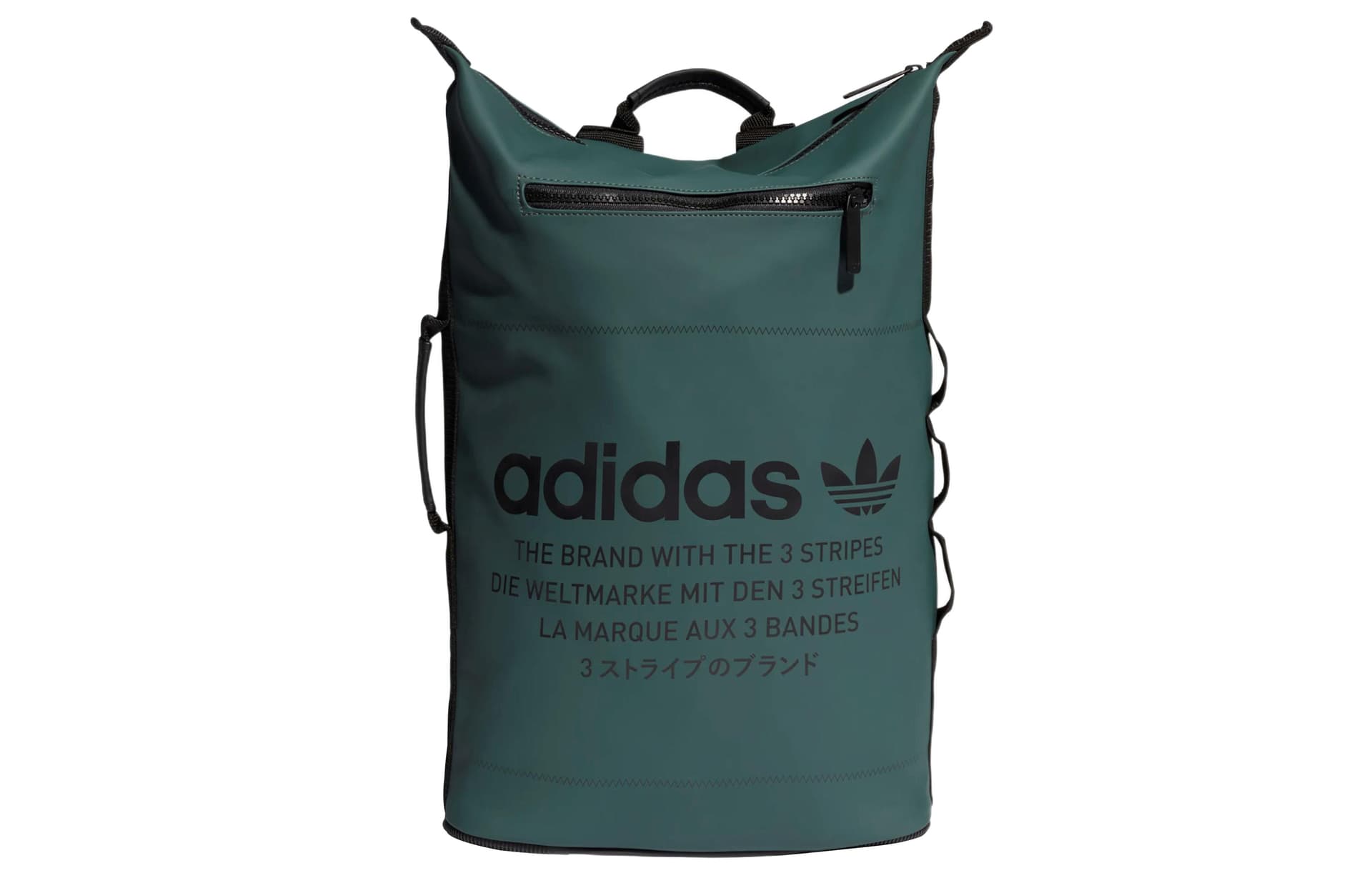 Рюкзак adidas NMD Backpack - изображение 1