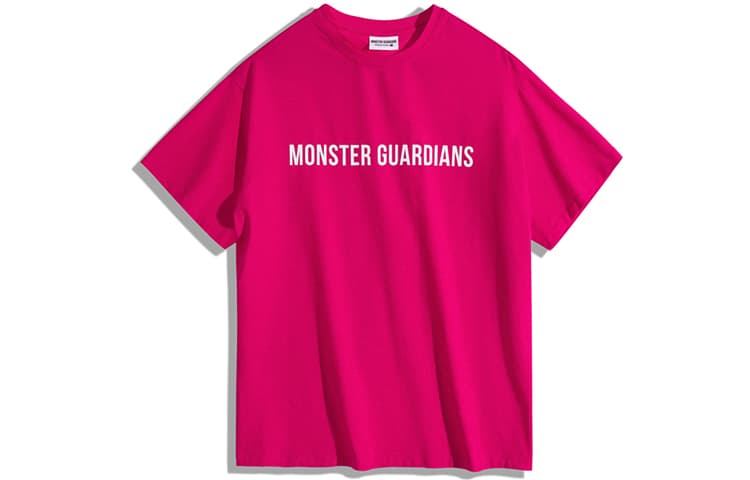 Футболка Monster Guardians T - изображение 1