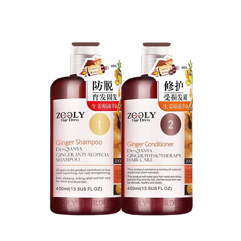 400ml*2 - изображение 2