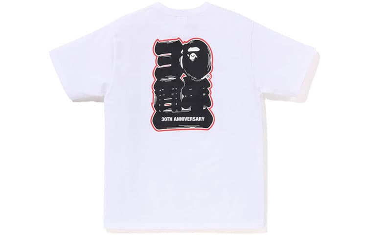 Спортивный костюм BAPE Store Maebashi 30Th Anniv 30 SS23 T - изображение 3
