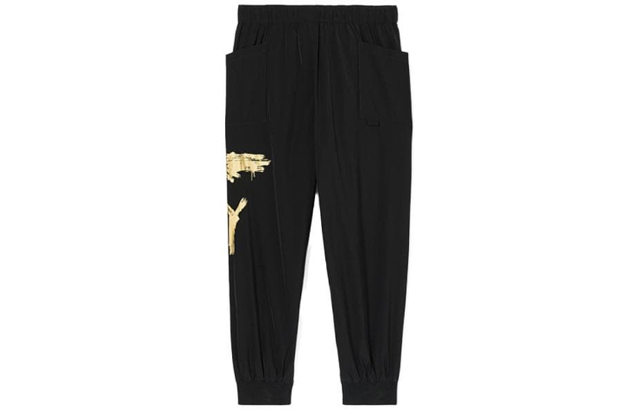 Штаны Boy London Logo - изображение 2