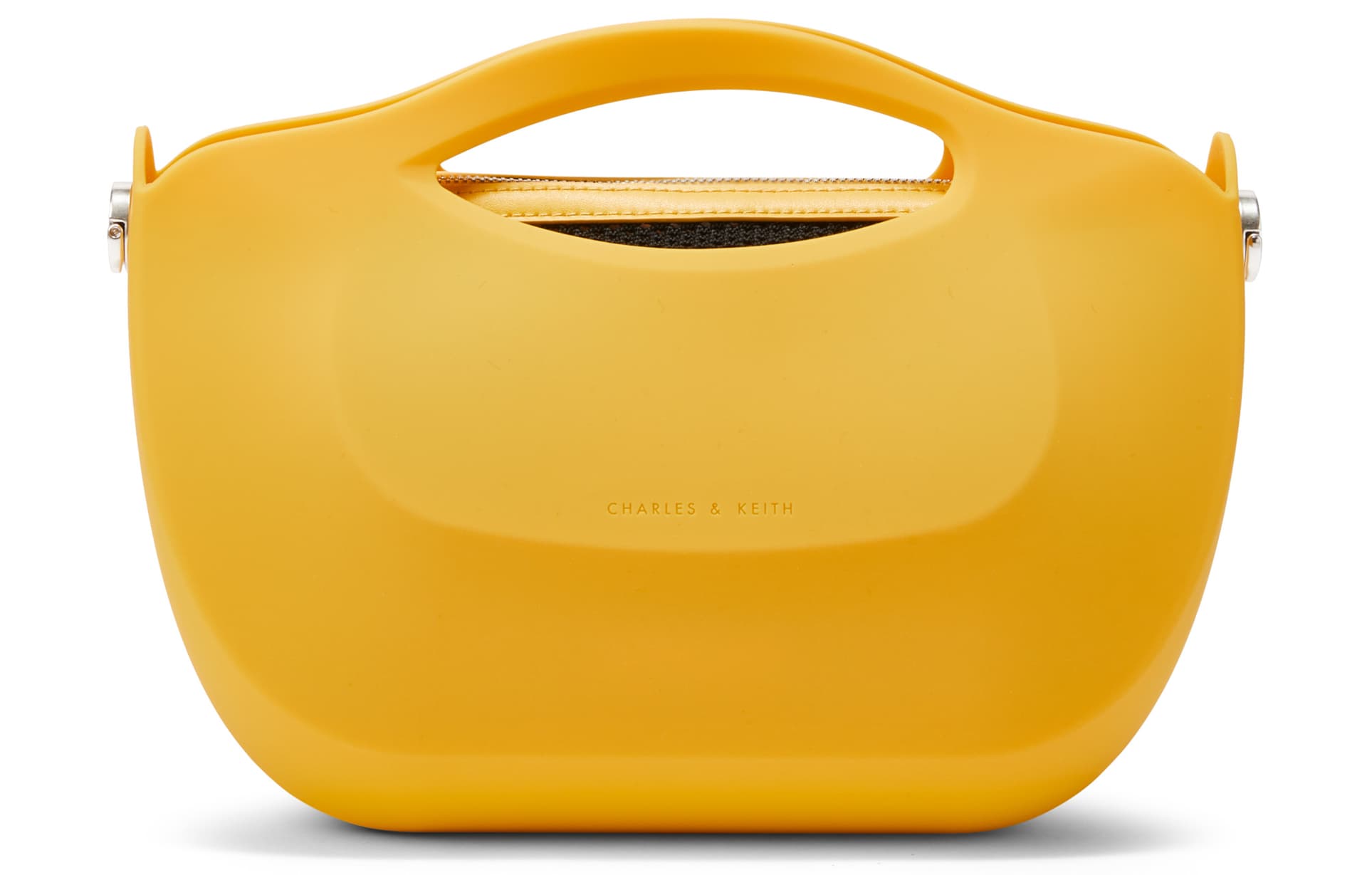 Сумка CHARLESKEITH WhiteYellow - изображение 1