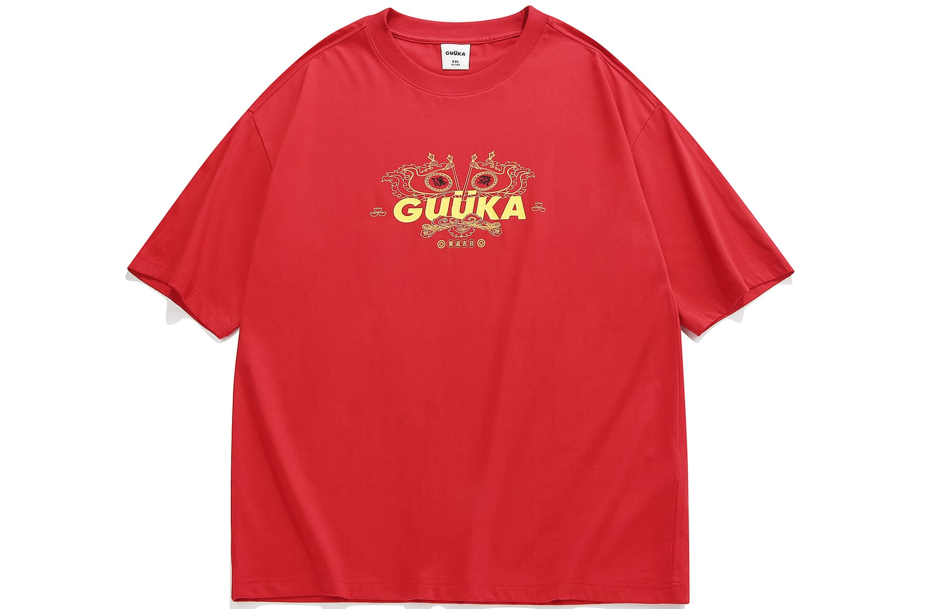 Футболка Guuka T - изображение 2