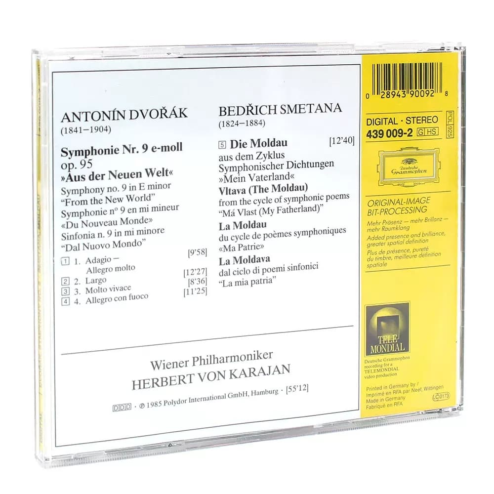 CD - изображение 3