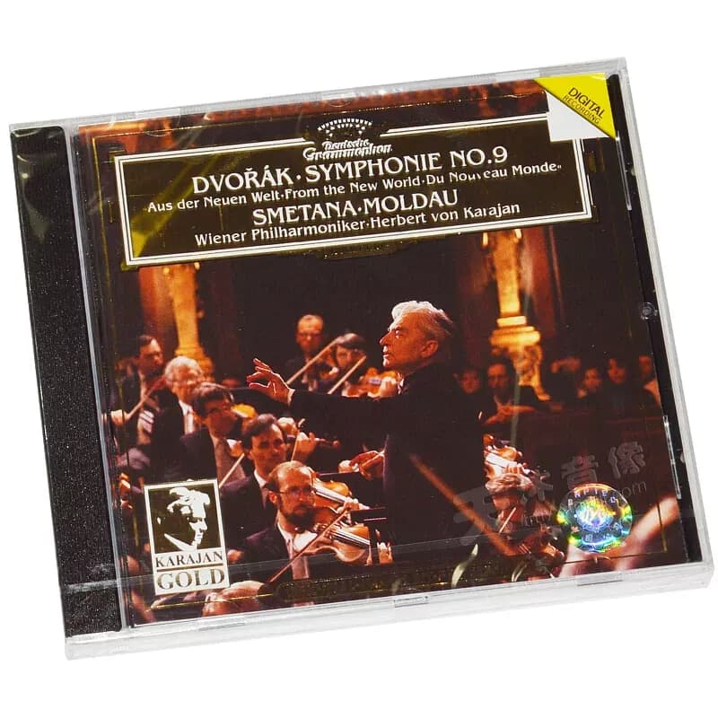 CD - изображение 2
