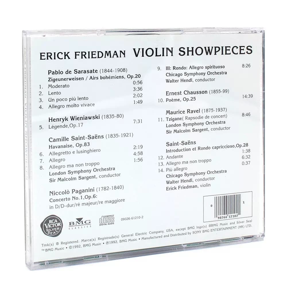 CD - изображение 3