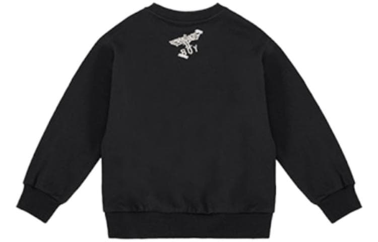 BOY JUNIOR Logo - изображение 2