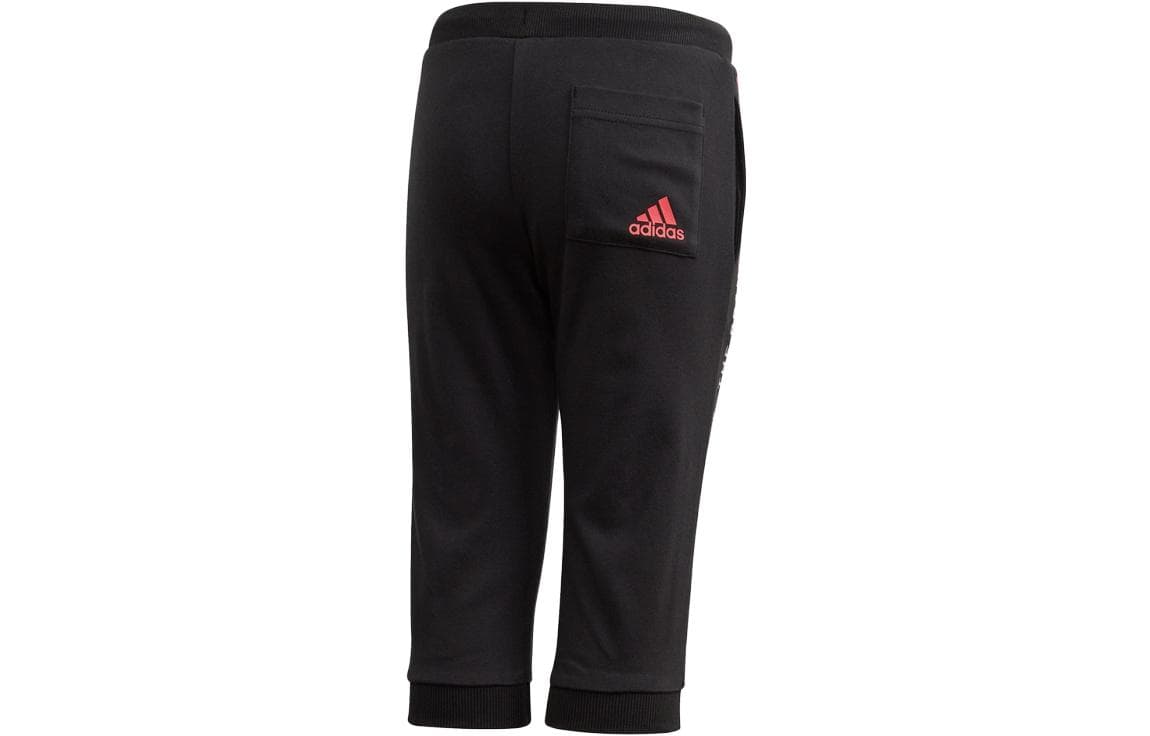 adidas Logo - изображение 2