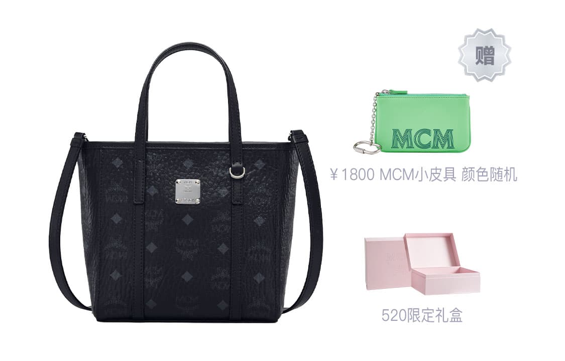 Сумка MCM Toni Visetos Mini Black - изображение 6